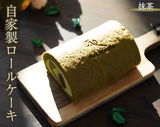 ロールケーキ 抹茶